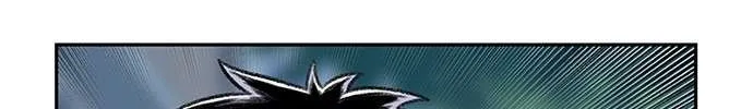 Star Ginseng Store Chapter 93 page 46 - 