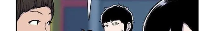 Star Ginseng Store Chapter 93 page 58 - 