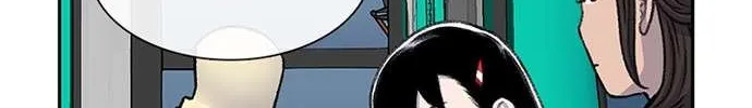 Star Ginseng Store Chapter 93 page 60 - 