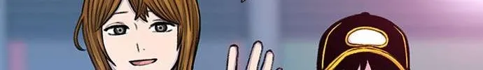 Star Ginseng Store Chapter 93 page 62 - 