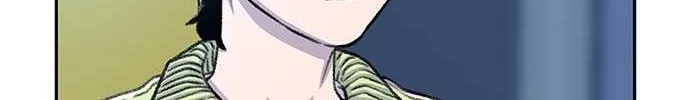 Star Ginseng Store Chapter 93 page 9 - 