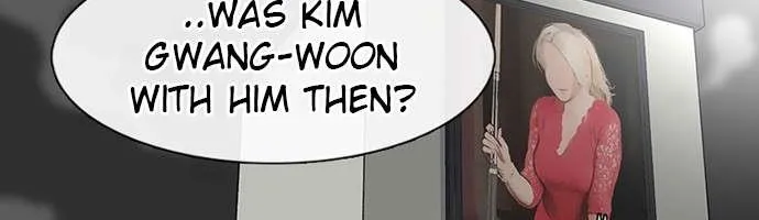 Star Ginseng Store Chapter 93 page 82 - 
