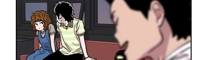 Star Ginseng Store Chapter 93 page 85 - 