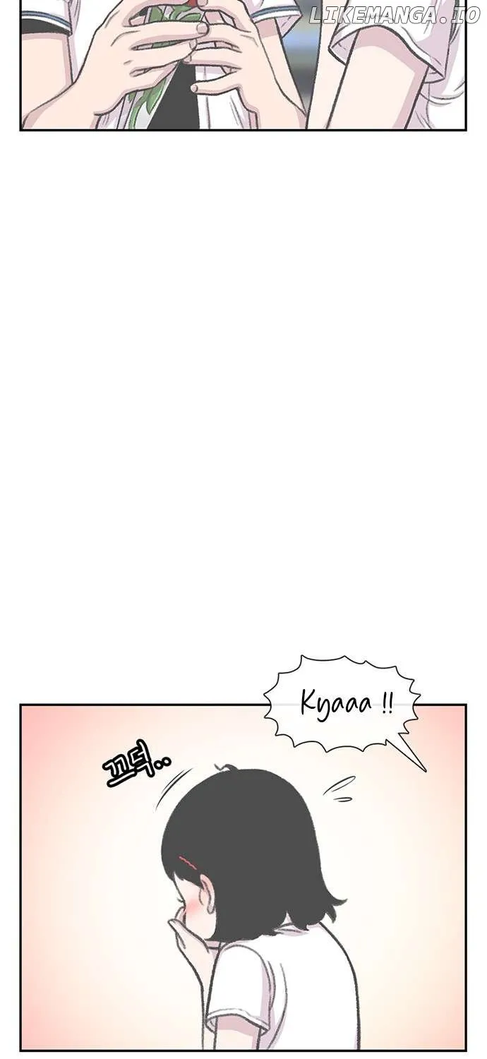 Star Ginseng Store Chapter 94 page 11 - 