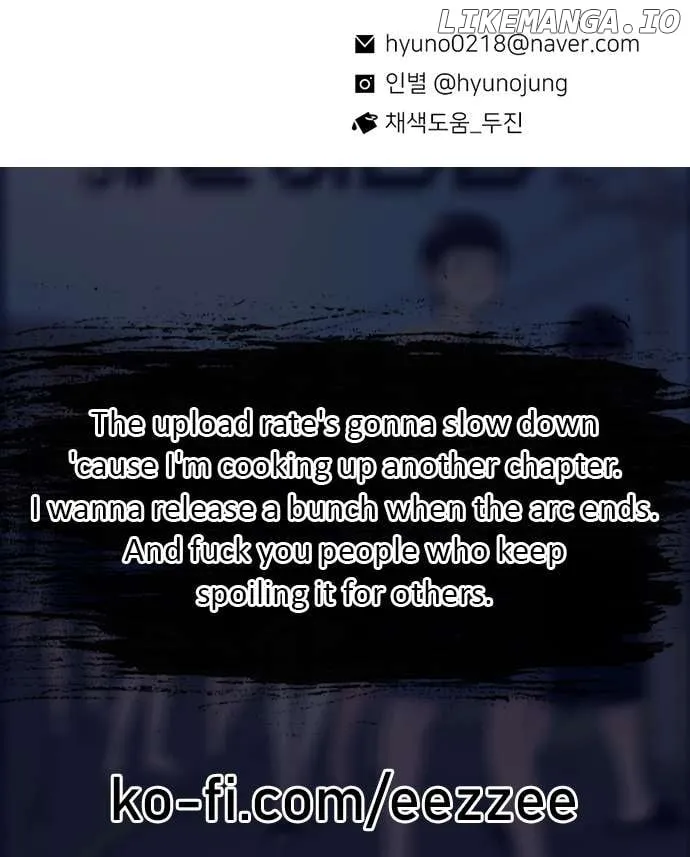 Star Ginseng Store Chapter 94 page 111 - 