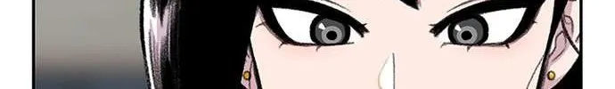 Star Ginseng Store Chapter 94 page 14 - 