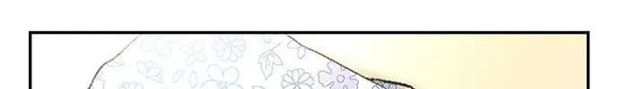Star Ginseng Store Chapter 94 page 18 - 