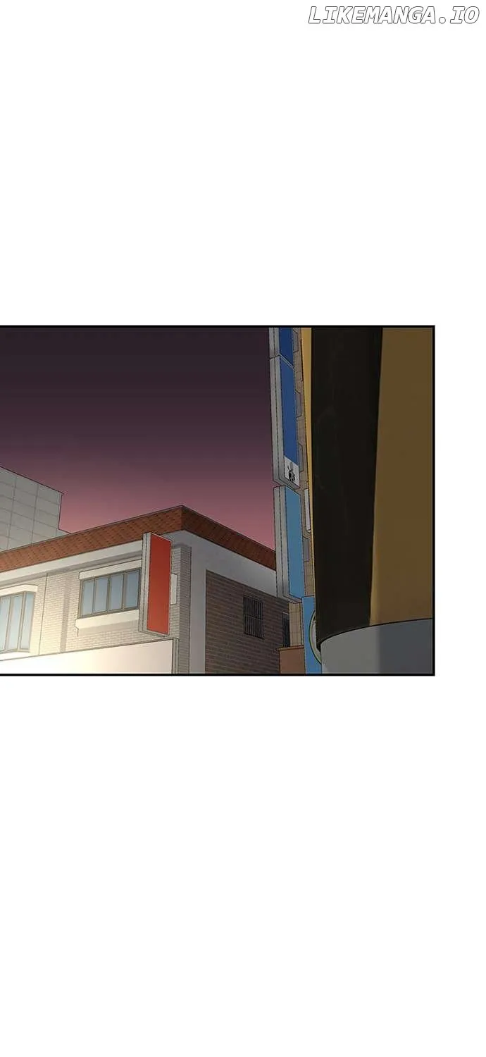 Star Ginseng Store Chapter 94 page 3 - 