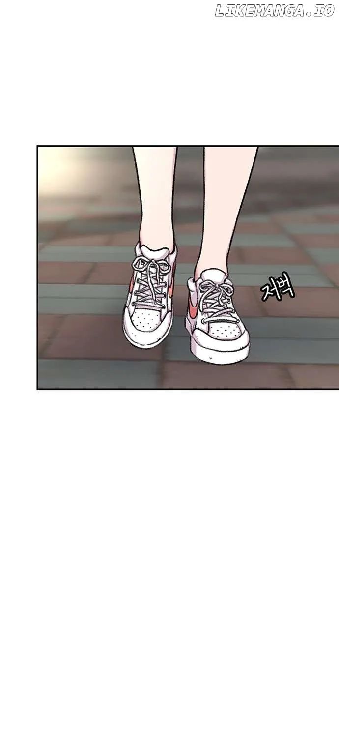 Star Ginseng Store Chapter 94 page 5 - 