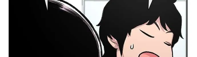 Star Ginseng Store Chapter 94 page 42 - 