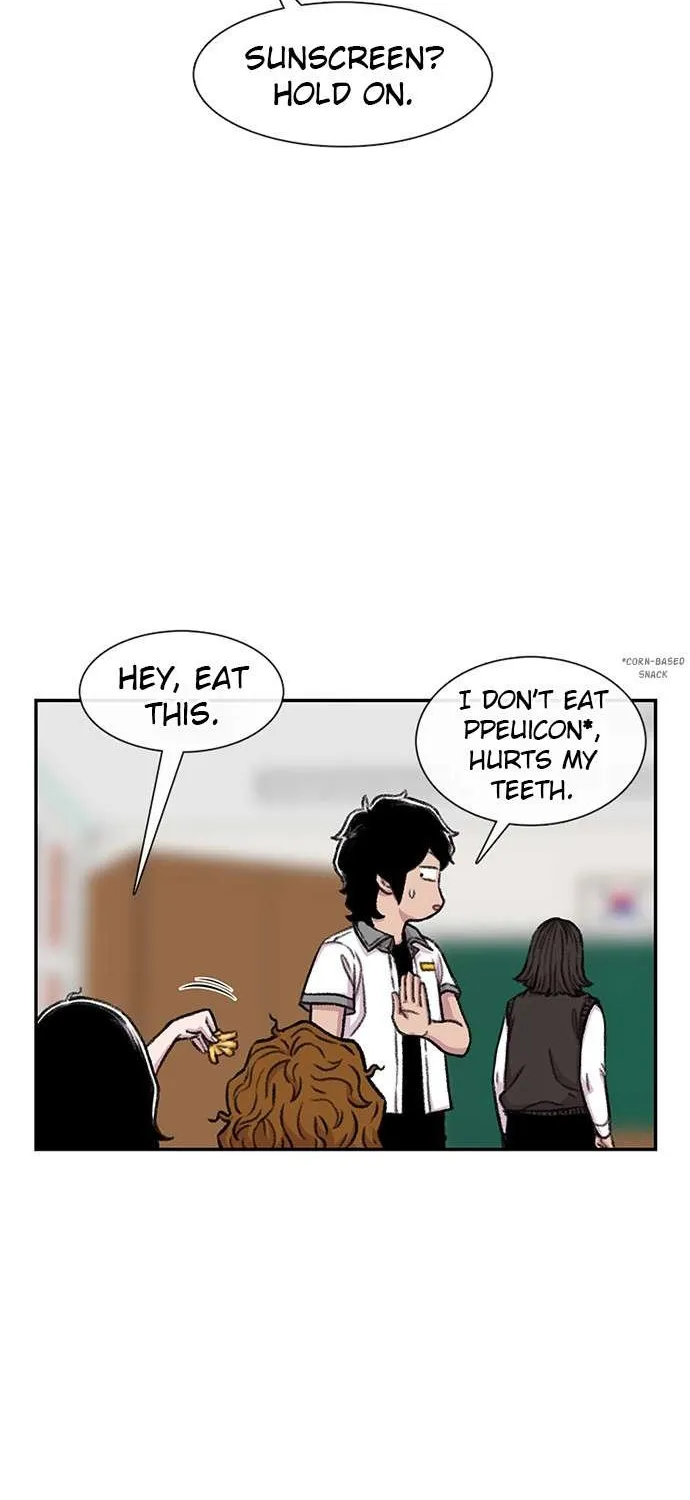 Star Ginseng Store Chapter 94 page 48 - 