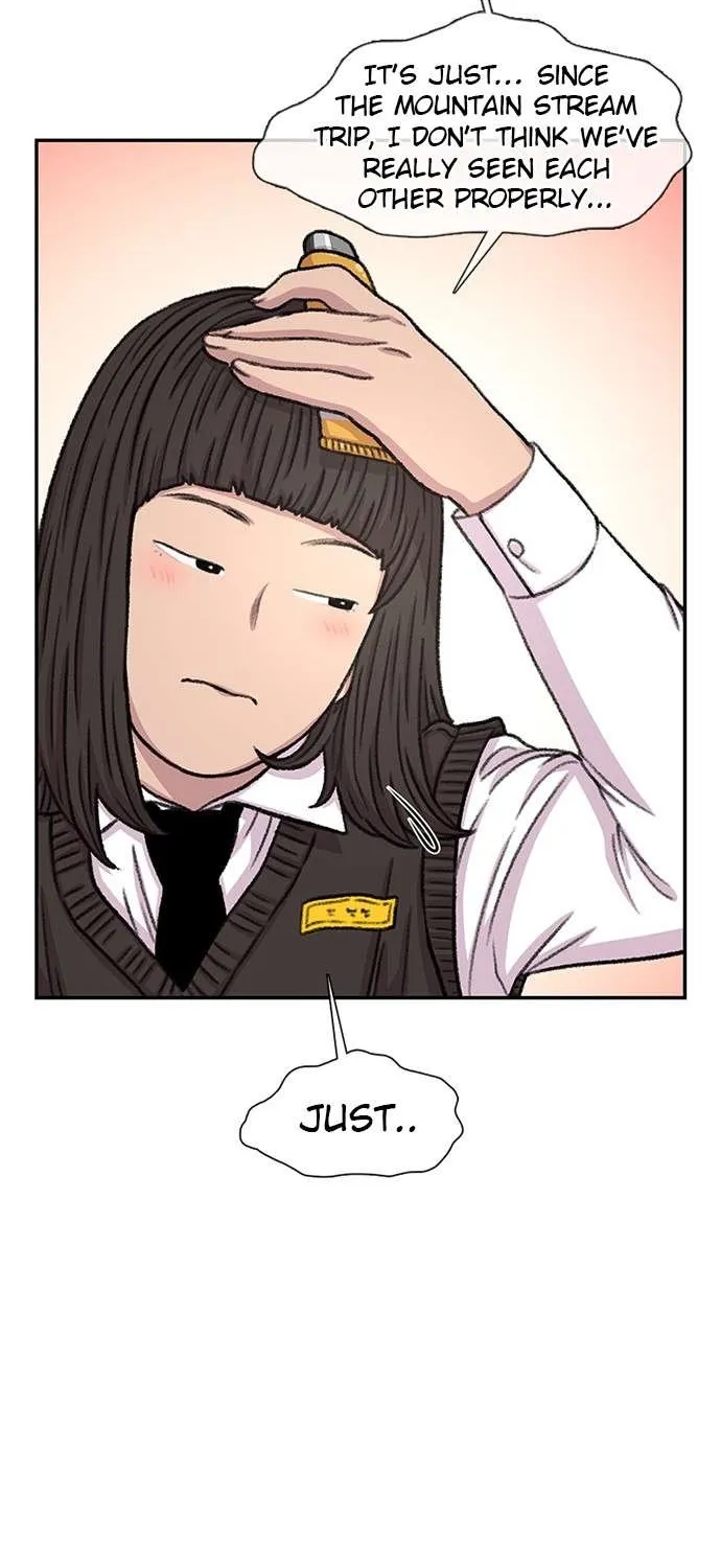 Star Ginseng Store Chapter 94 page 59 - 
