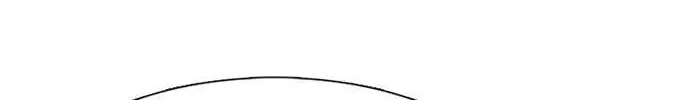 Star Ginseng Store Chapter 94 page 76 - 