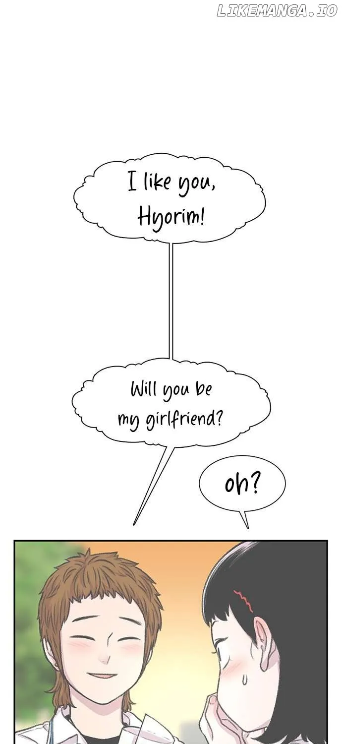 Star Ginseng Store Chapter 94 page 9 - 
