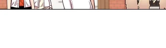 Star Ginseng Store Chapter 94 page 84 - 