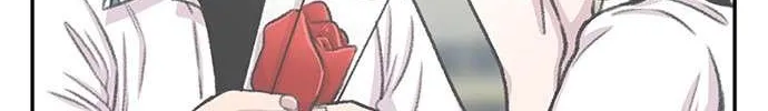 Star Ginseng Store Chapter 94 page 10 - 