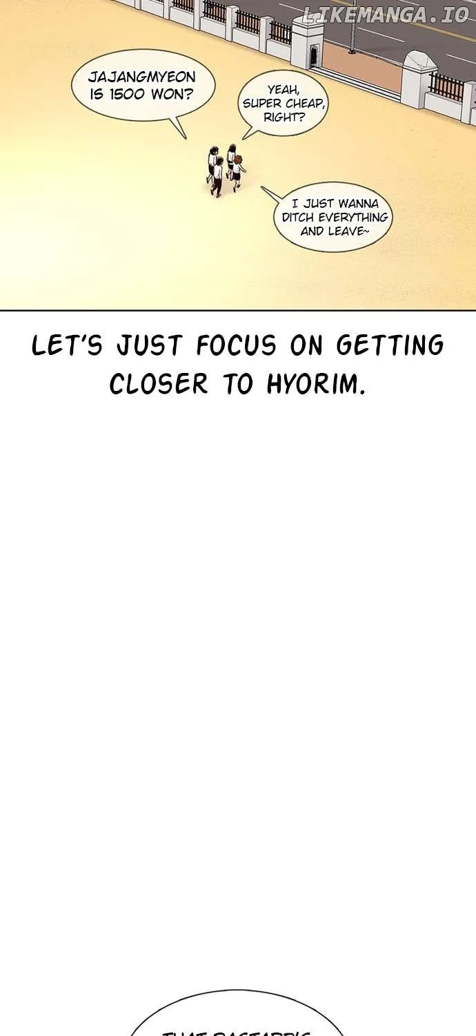 Star Ginseng Store Chapter 94 page 96 - 