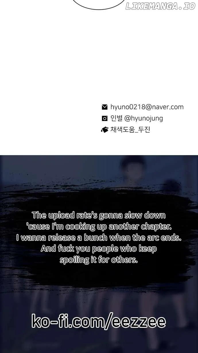Star Ginseng Store Chapter 95 page 126 - 