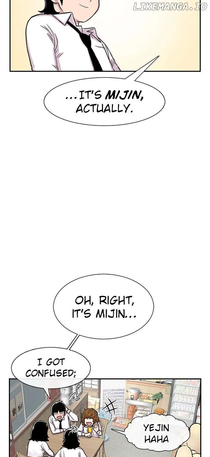Star Ginseng Store Chapter 95 page 15 - 