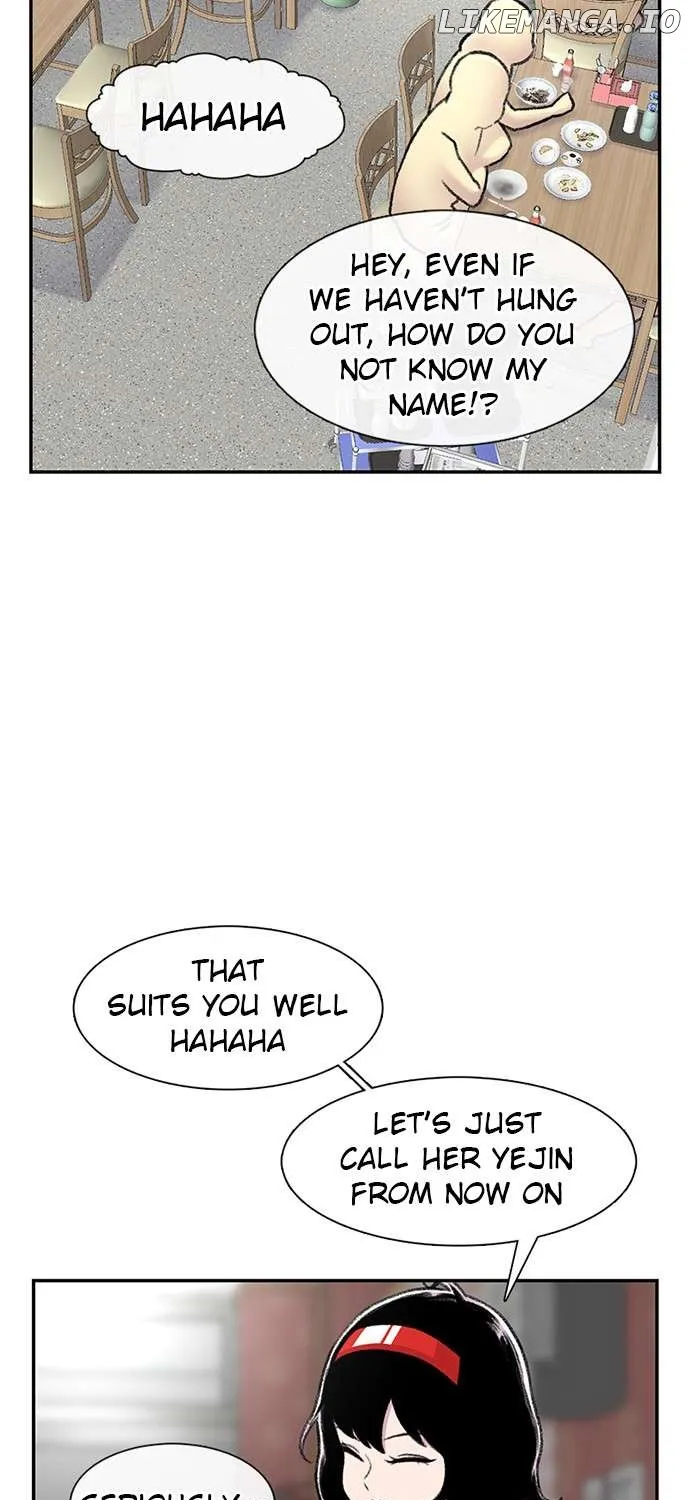 Star Ginseng Store Chapter 95 page 17 - 