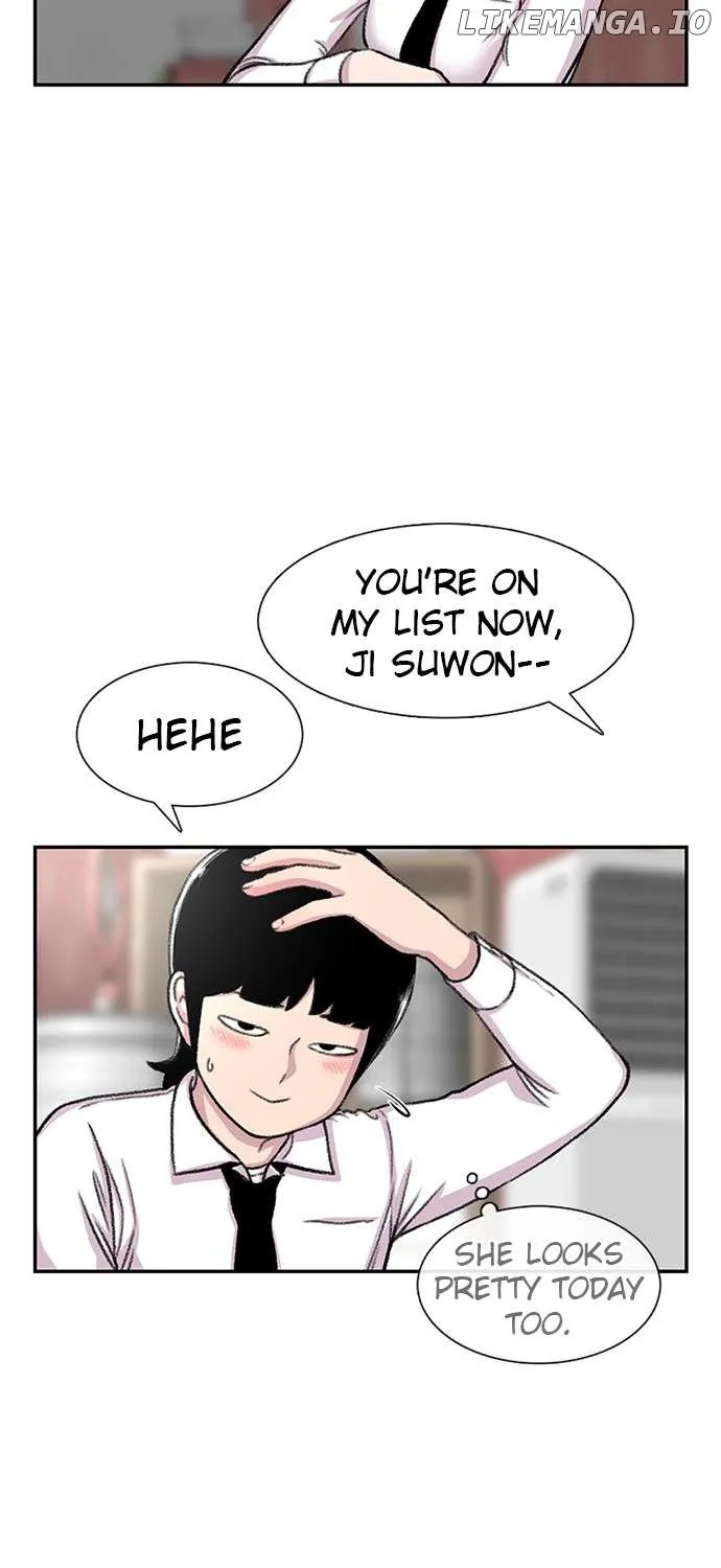 Star Ginseng Store Chapter 95 page 19 - 
