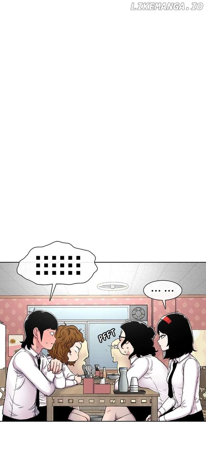 Star Ginseng Store Chapter 95 page 33 - 