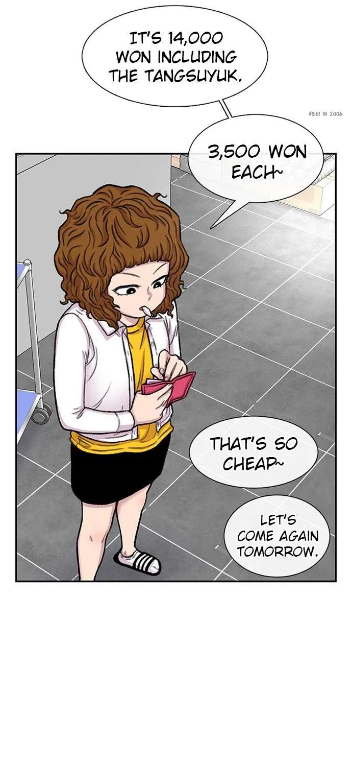 Star Ginseng Store Chapter 95 page 45 - 