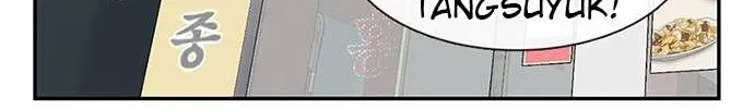 Star Ginseng Store Chapter 95 page 8 - 