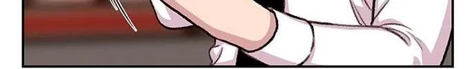 Star Ginseng Store Chapter 95 page 79 - 