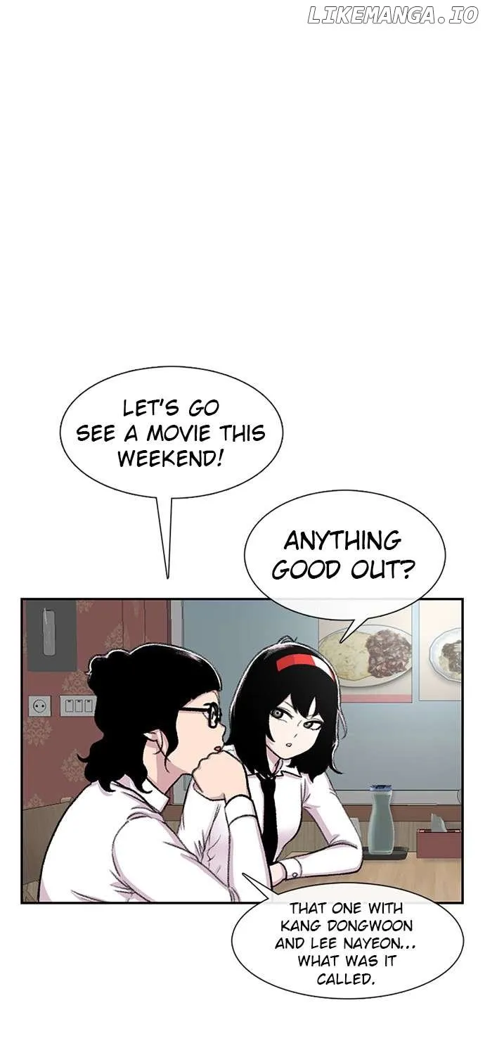 Star Ginseng Store Chapter 95 page 9 - 