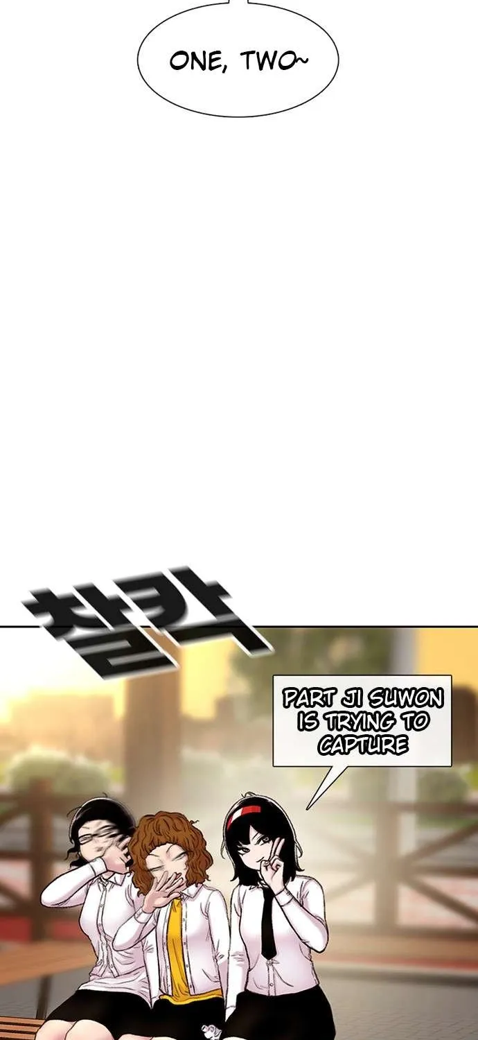 Star Ginseng Store Chapter 95 page 81 - 