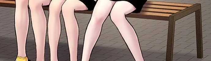 Star Ginseng Store Chapter 95 page 82 - 