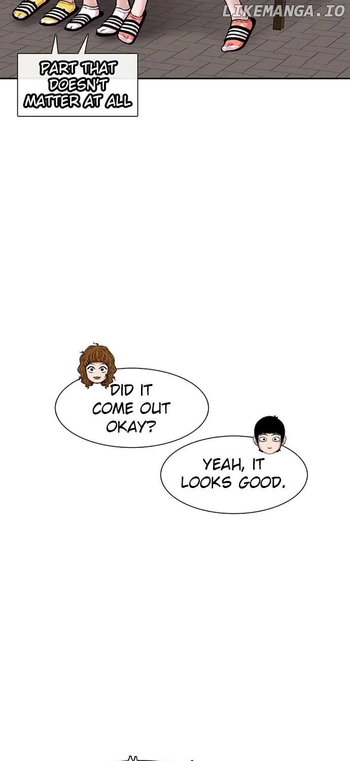 Star Ginseng Store Chapter 95 page 83 - 