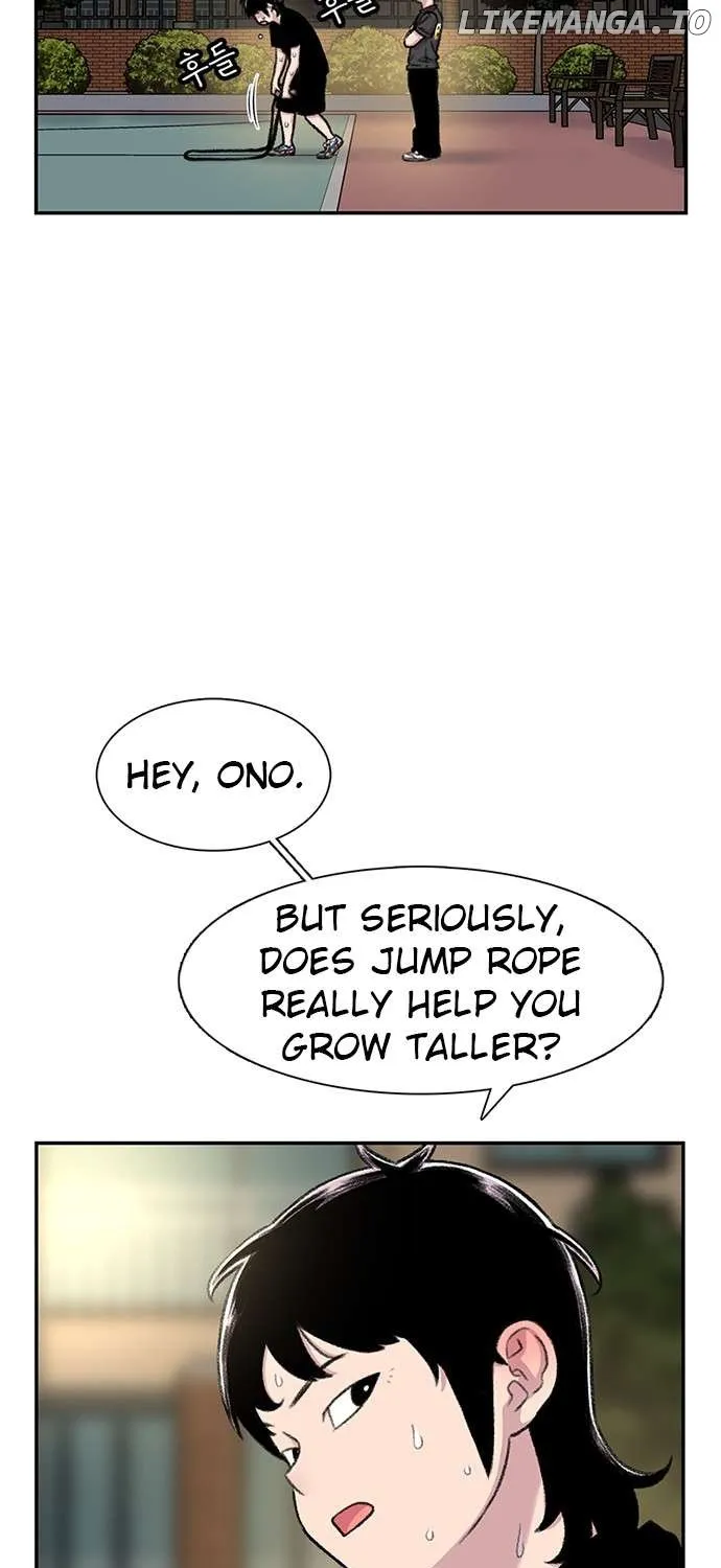 Star Ginseng Store Chapter 96 page 118 - 