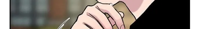 Star Ginseng Store Chapter 96 page 119 - 