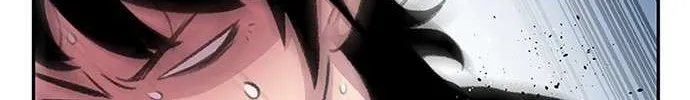 Star Ginseng Store Chapter 96 page 124 - 