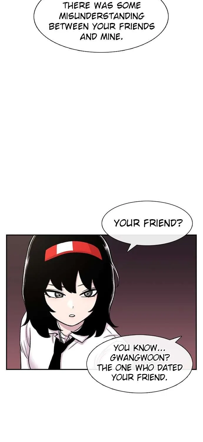 Star Ginseng Store Chapter 96 page 27 - 