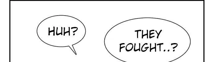 Star Ginseng Store Chapter 96 page 33 - 