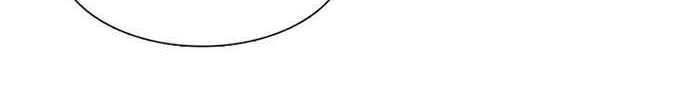 Star Ginseng Store Chapter 96 page 61 - 