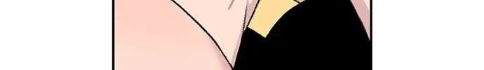 Star Ginseng Store Chapter 96 page 82 - 