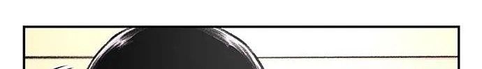 Star Ginseng Store Chapter 96 page 90 - 