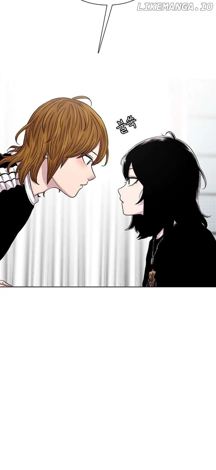 Star Ginseng Store Chapter 97 page 113 - 