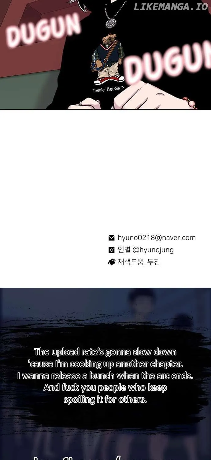 Star Ginseng Store Chapter 97 page 126 - 