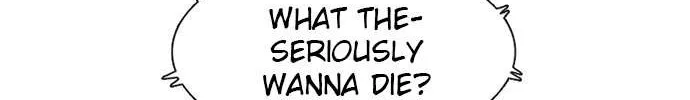 Star Ginseng Store Chapter 97 page 16 - 