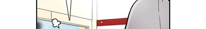 Star Ginseng Store Chapter 97 page 18 - 