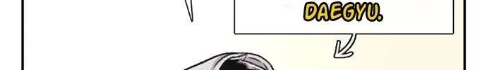 Star Ginseng Store Chapter 97 page 20 - 