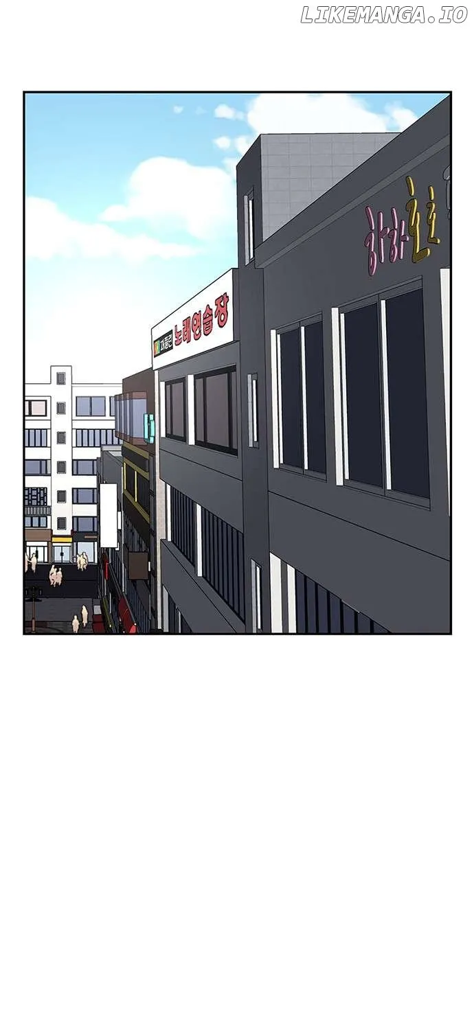 Star Ginseng Store Chapter 97 page 31 - 
