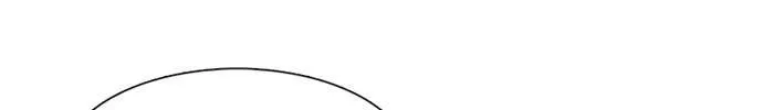 Star Ginseng Store Chapter 97 page 34 - 