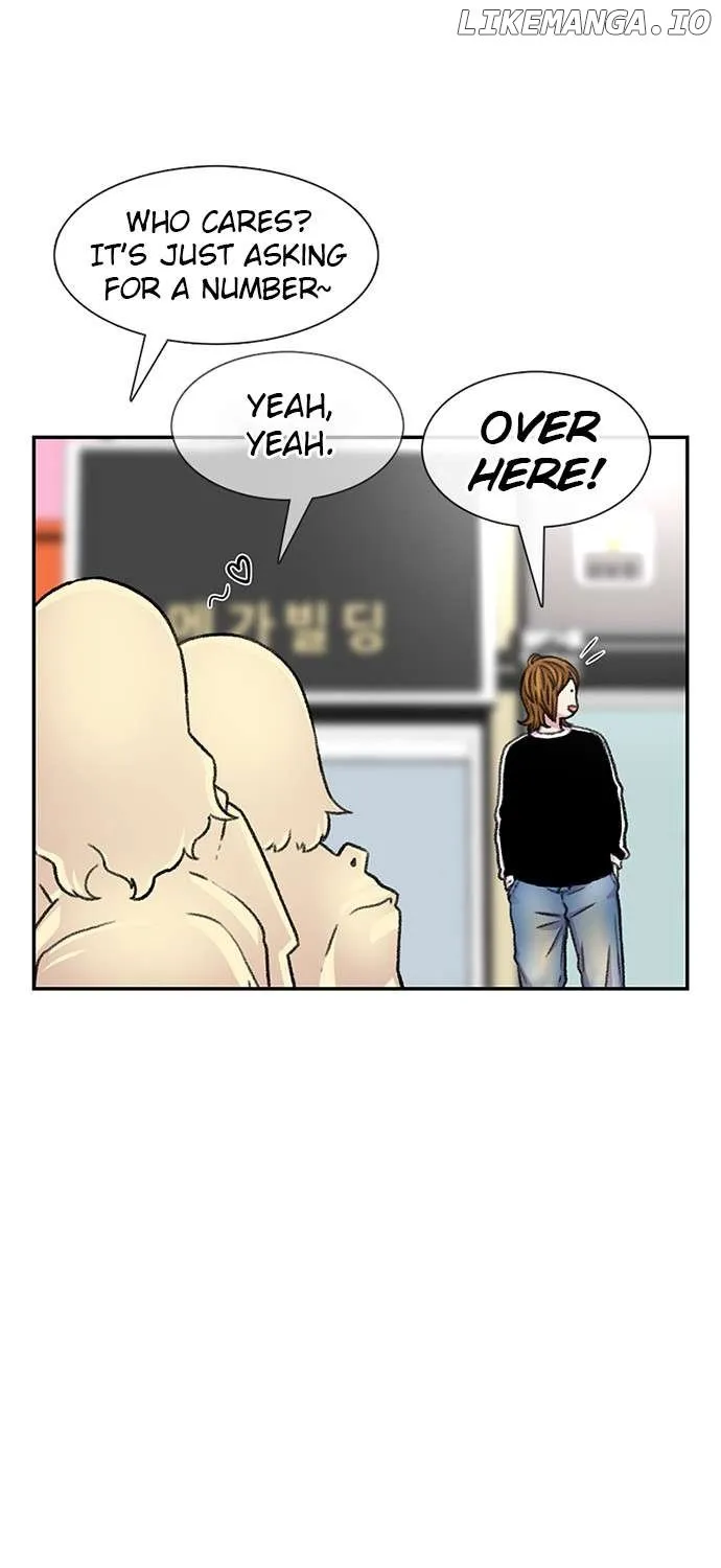 Star Ginseng Store Chapter 97 page 37 - 