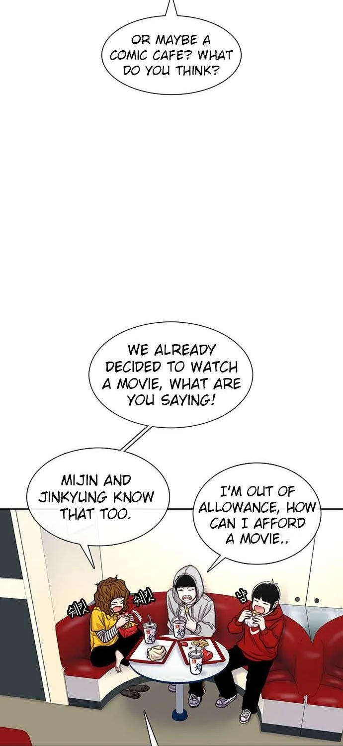 Star Ginseng Store Chapter 97 page 5 - 
